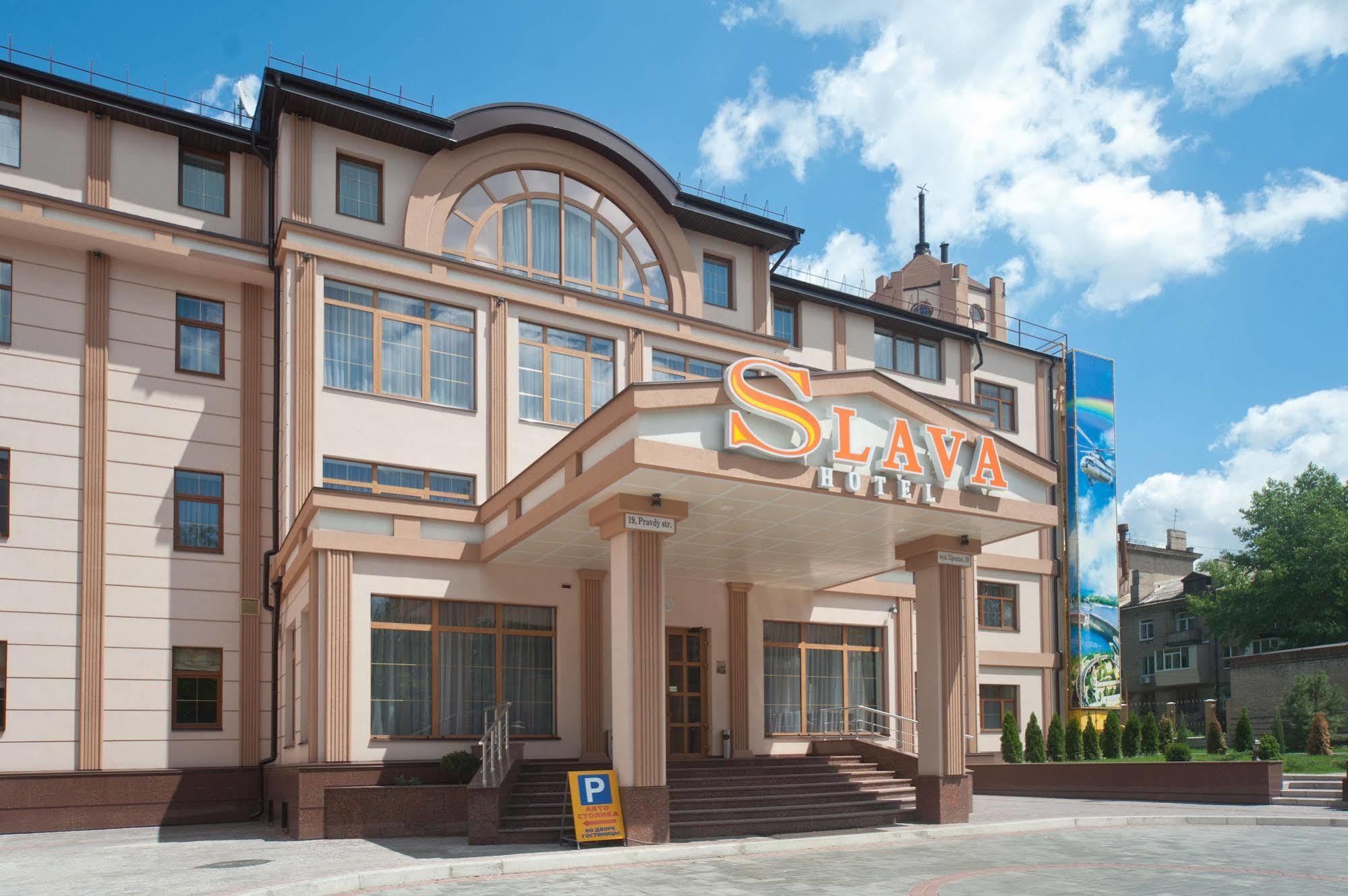 Slava Hotel Zaporizhia Exteriér fotografie